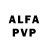 Alfa_PVP крисы CK ivan 88