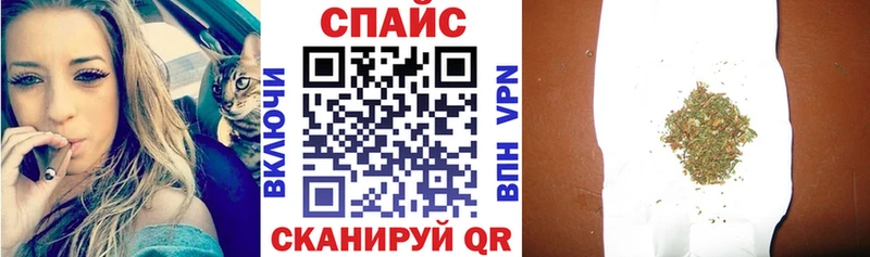 мориарти наркотические препараты  закладка  Острогожск  Бутират бутандиол 