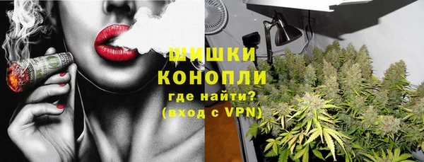 кристаллы Беломорск