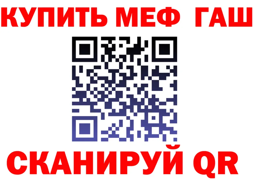 A-PVP СК КРИС ссылки это гидра Острогожск