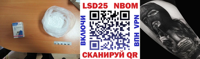 omg онион  Острогожск  LSD-25 экстази ecstasy 